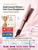 Exp. locale France SenCiciMen 2 en 1 lisseur haut. qual. ions négatifs sèche-cheveux sans abîmer les chev., contr. intelligent température anti-frisottis cheveux plus brillants et plus lisses cadeau idéal pour femme 2