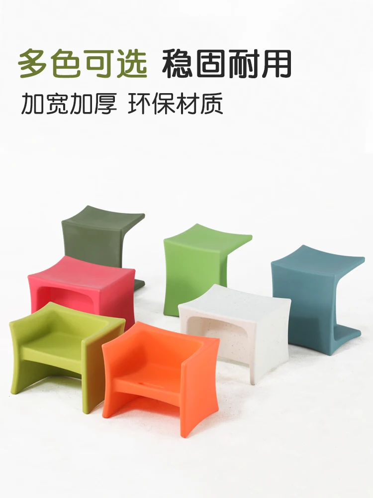 Children's multifunctional small stool home padded plastic sofa stool kindergarten chair