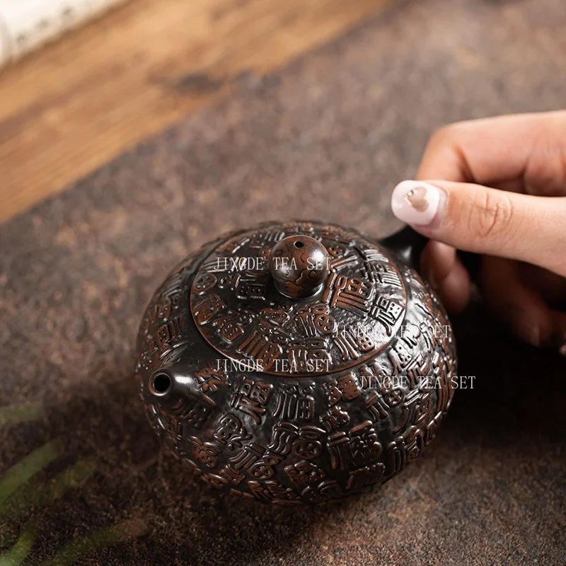 1pcs Purple Pottery Teapot 200ml Household Large Capacity Teapot Chinese Hand Carved Blessing Character Tea Set