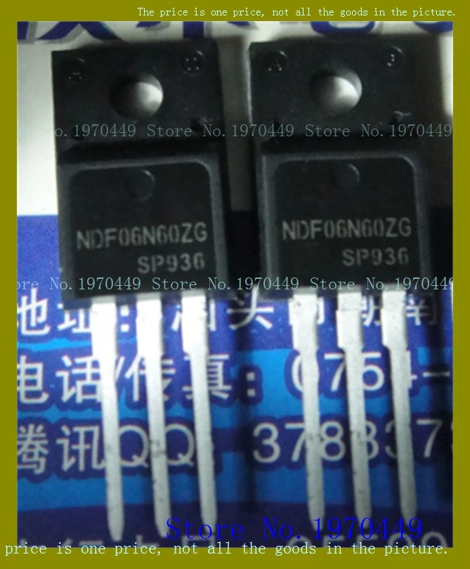 

NDF06N60ZG TO-220F