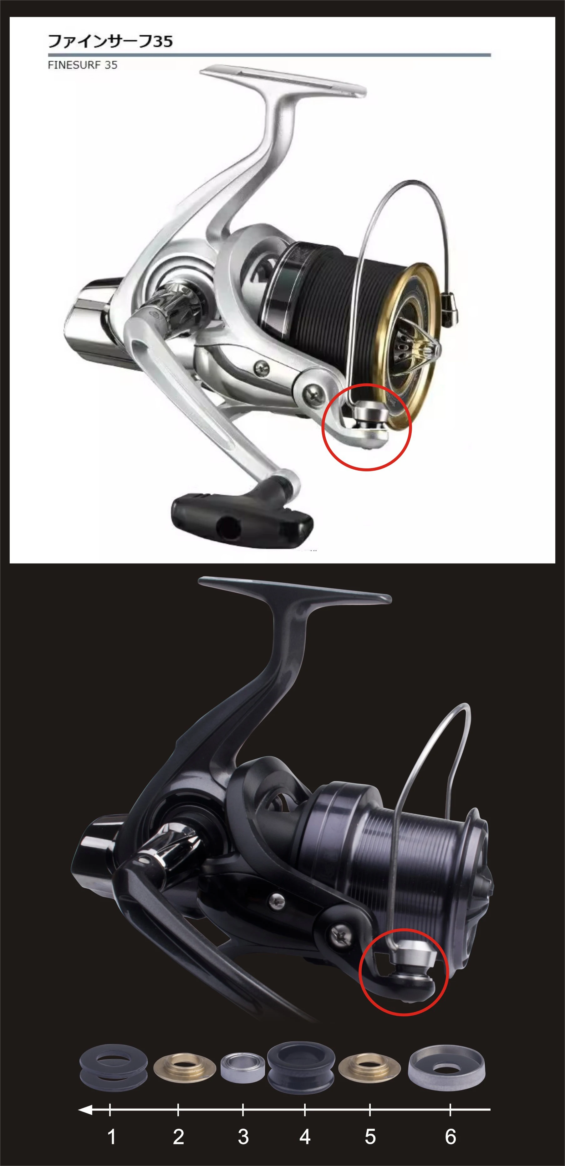BassLegend For Daiwa Reel Fishing SIC Line Thread Guide Roller And Ball Bearing For Spinner Reel spinning fishing accessory