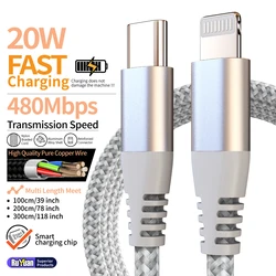 MFI Certified Fast Charging USB - C to Lightning Nylon Braided Cable, 20W Durable Power and Data Transfer Solution - 3m (Silver)