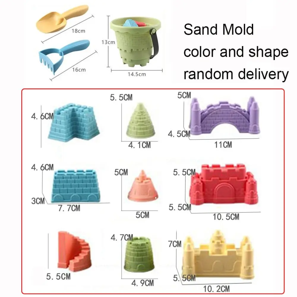 Outdoor Game For Kids 6PCS Sand Toys Set Beach Castle Bucket Shovel Rake Mold Digging Sand Kit Parent-Children Interactive — view 4