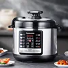 Changhong Electric Pressure Pot  Multi functional Home Intelligent Reservation Small Electric Pressure Pot Person  Gallbladder 1
