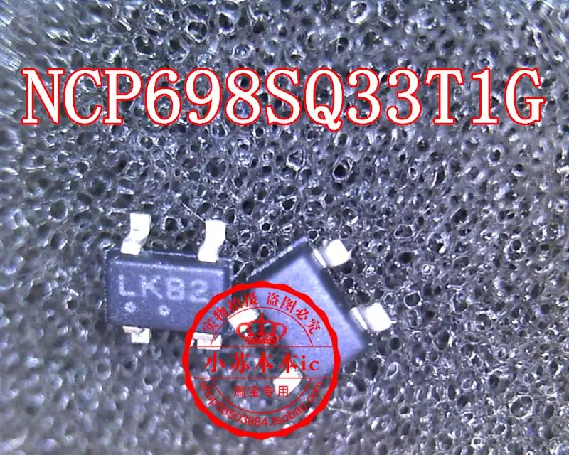 

NCP698SQ33T1G LK82 LK8 SOT23-4
