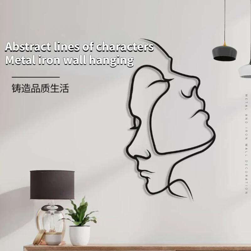 Abstract Line Metal Iron Wall Hanging of Character Couple Head Wall Decor Silhouette Living Room Decoration Wall Stickers