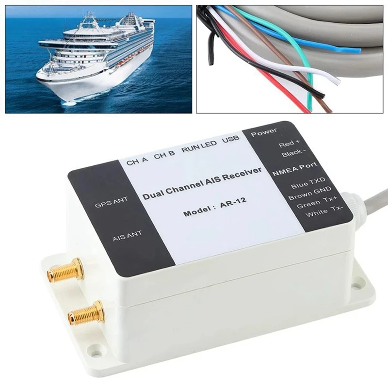 AR-12 Dual Channel Electronics AIS Receiver W/ GPS Antenna GPS USB Yacht Steamship NMEA Port Navigator For Marine Boat