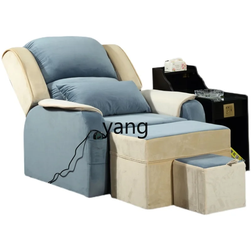 

LMM Foot Bath Sofa Electric Pedicure Massage Couch Nail Beauty Eyelash Beauty Sofa Recliner