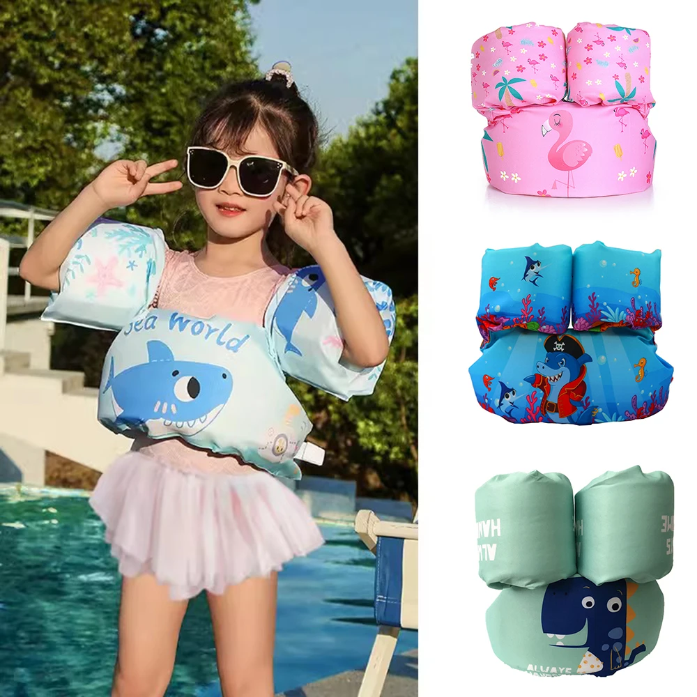 Children's Life Jackets Baby Float Arm Sleeve Floating Ring
