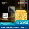Изображение товара 0