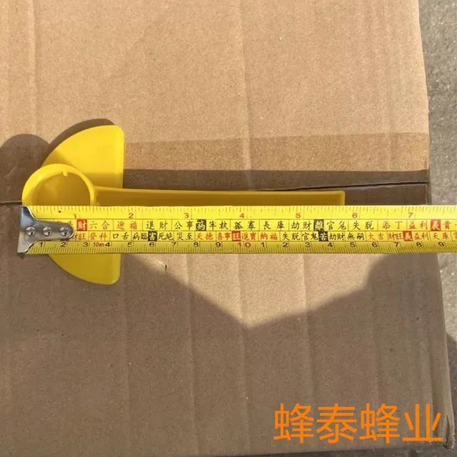 100 db Sárga Kacsa Számlázott Méh Fészek Adagoló Doboz, Külső Fészekajtó -Adagoló, Műanyag Víz - Image 3