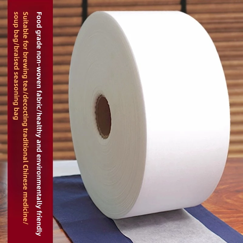 Description Picture 3 of item16cm/12.5cm Food Non-woven fabric film packaging bags automatic tea bag machine packing machine tea packaging materials