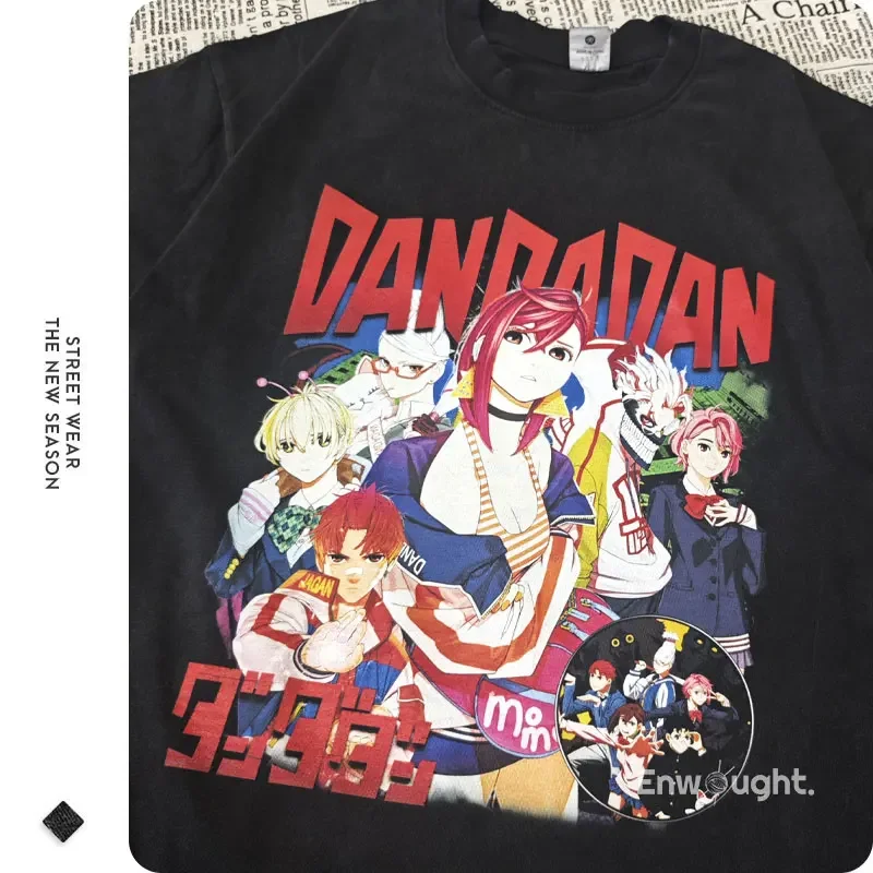 DanDaDan T Shirt Anime Oversized Vintage Washed T-shirts