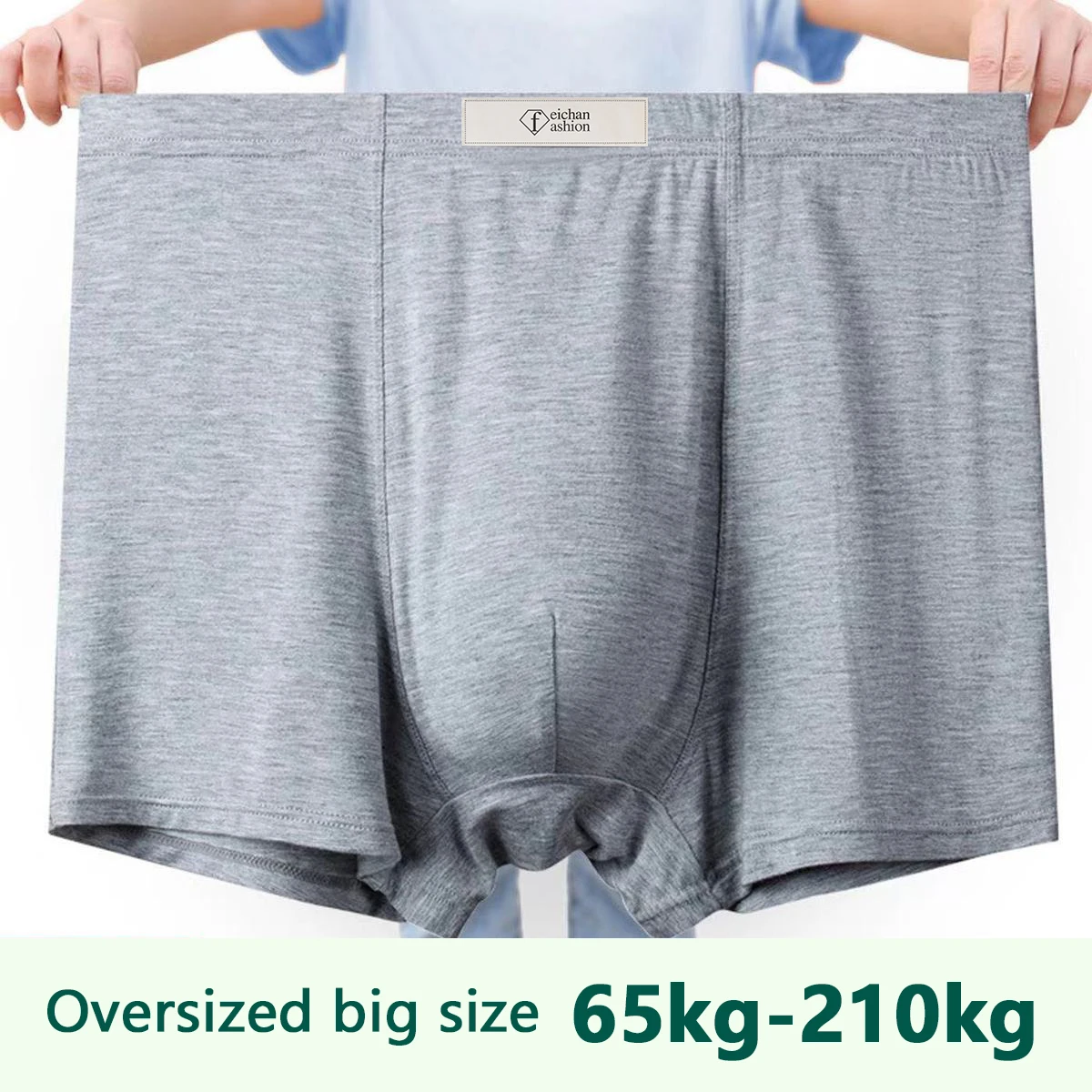 Plus size Men's underwear Cotton Modal high-waisted king-size boxer briefs comfortable breathable oversized underpants men gift