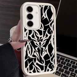 Premium Silicone Texture Phone Case - Fashion Niche Collection - S23 FE (White DQMYTYB40)