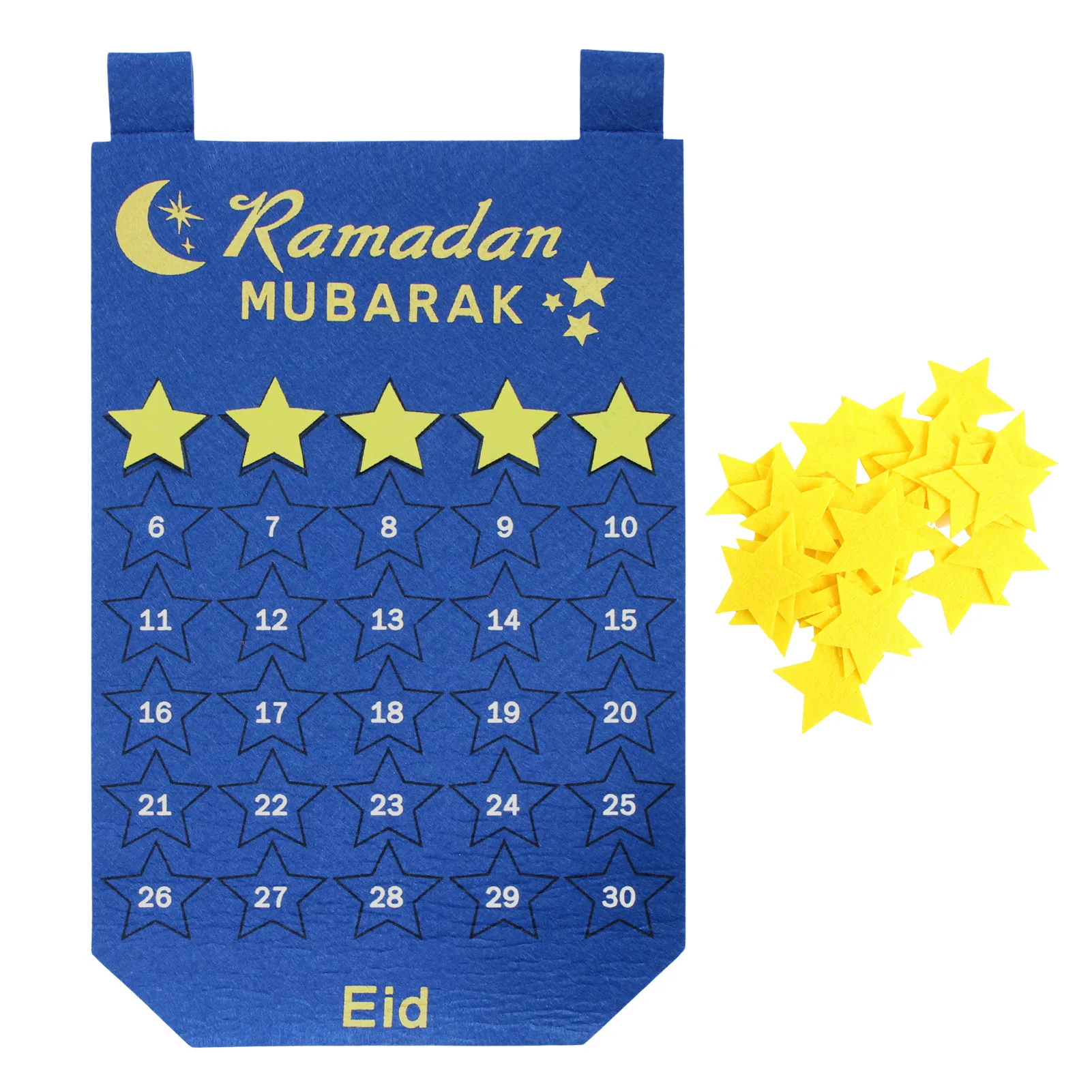 Calendrier du Ramadan pour enfants personnalisé avec nom en bois