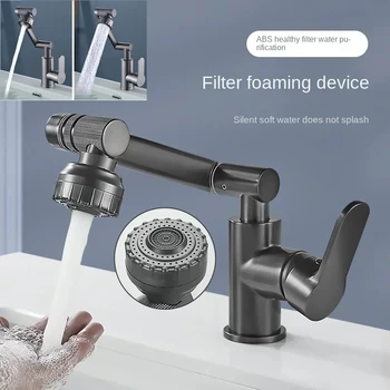 1080 °   Rubinetto per lavello da cucina girevole Rubinetto per lavandino del bagno Rubinetto per lavabo Rubinetto multifunzione per acqua calda e fredda 1