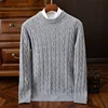 Autumn and winter new wool sweater men's round collar pure color pullover jacquard thick sweater loose cashmere sweater 3