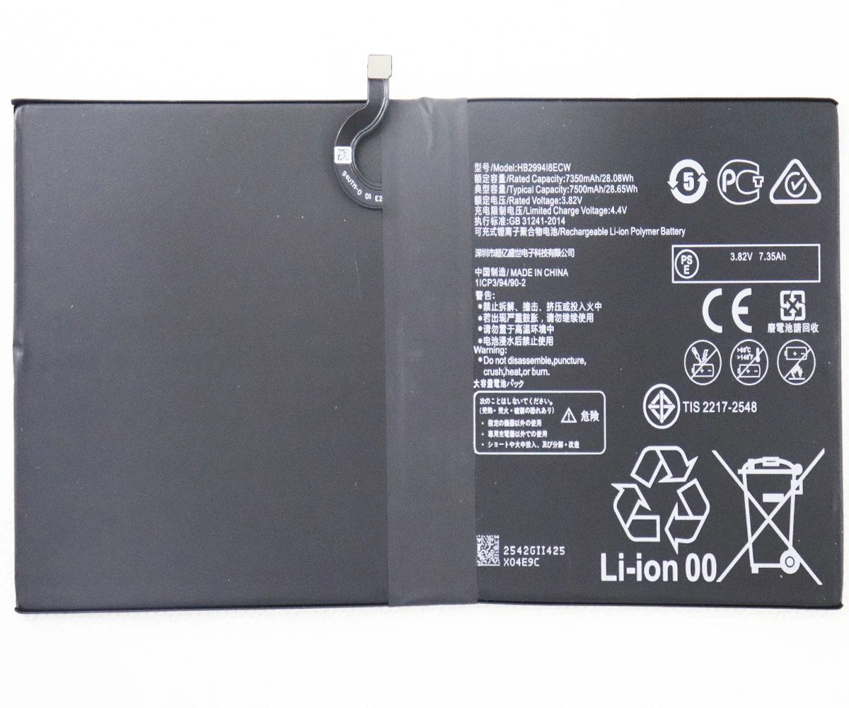 バッテリー2022 mah,hb2994i8ecw,Huawei/mediapad m5 10pro/m6