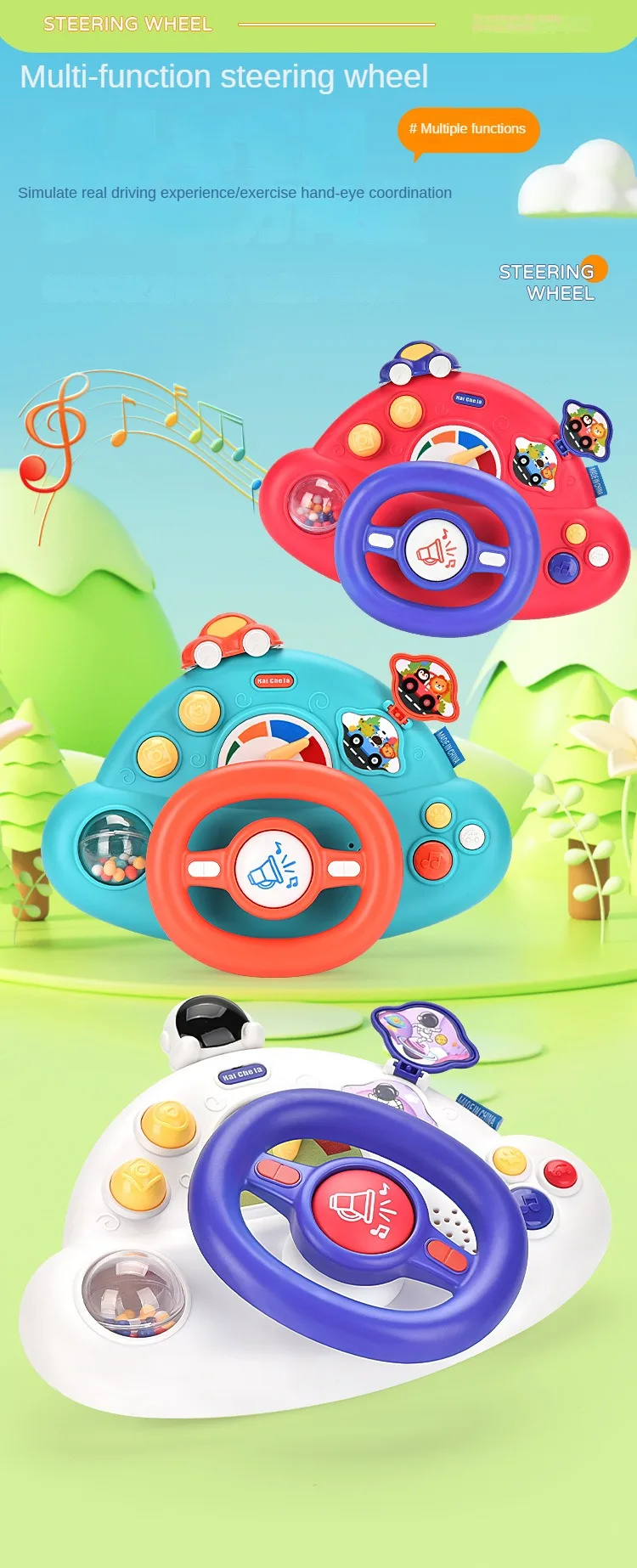 Volant électrique pour bébé avec sons pour poussette_voghion.com