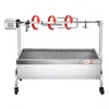 Whole Lamb Oven Commercial Large Stainless Steel Outdoor Charcoal Grill Home Garden Automatic Rotating Lamb Rack 3