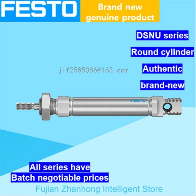 Рисунок 3 - FESTO оригинальный 19200 DSNU-16-40-P-A ISO Cyclinder