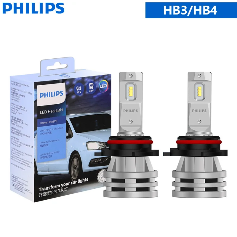ตัวเลือกสินค้า หลอดไฟ LED รถยนต์ 2x สำหรับ H1/H3/H4/H7/H11/HB3/HB4/HIR2/9005/9006/9012 สว่างไส้ 6000K