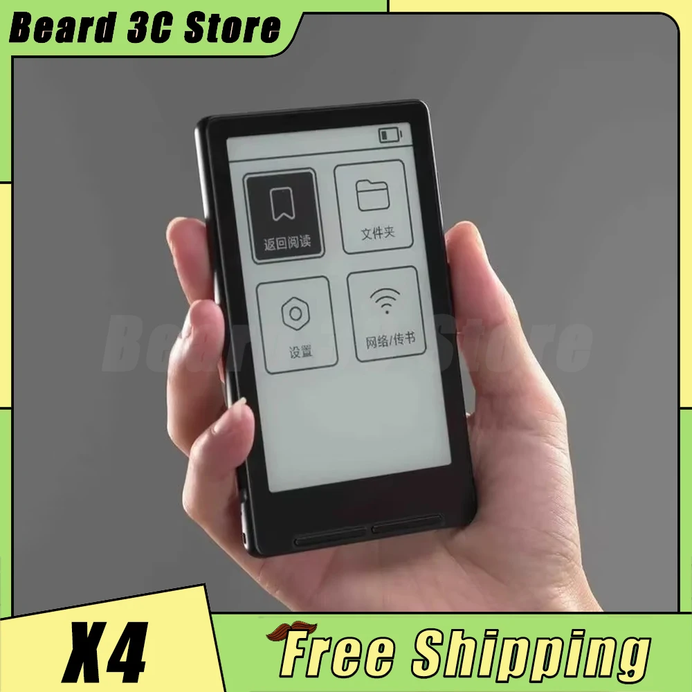 XTEINK X4 E-Book Reader Ink Screen Magnetic Lightweight 4.3 inches