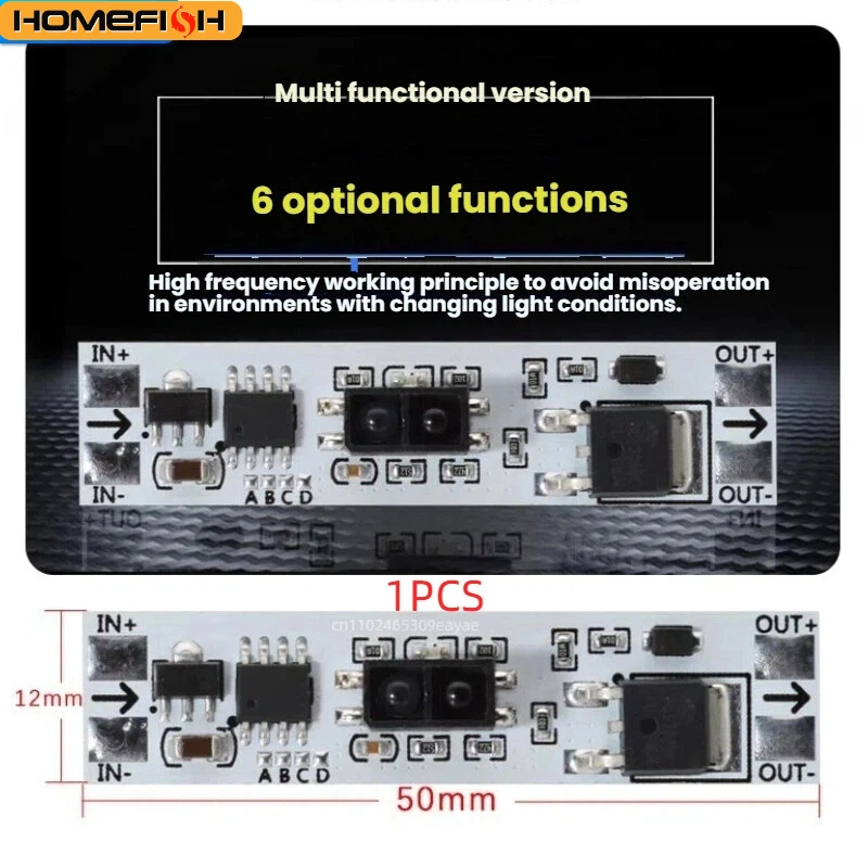 HOMEFISH Switch Module LED Light for Cabinets Indoor