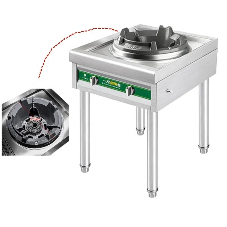 35kW Standing Single Gas Cooking Burner Commercial Kitchen Cooktop Gas Stove for Wok