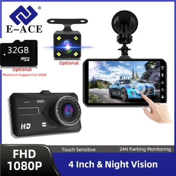 E-ACE B12 1080P Dash Cam 1