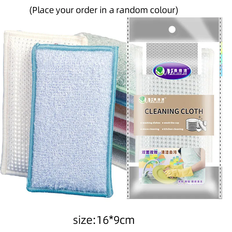 Bamboo Fiber Dishwashing Sponge Oil Free Scouring Pad Duster Cleaning Wiping Rags Double-sided Household Cleaning Brush