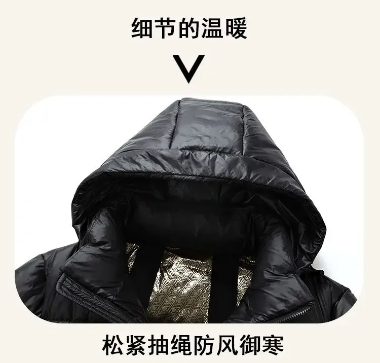Winter Down Jacket Hood Detail