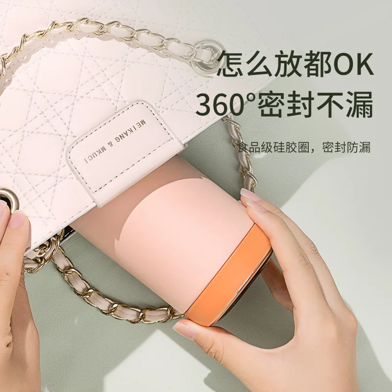 

Простая 316 интеллектуальная Изолированная чашка для женщин с высокой эстетической ценностью, портативное творчество, милый мини интернет знаменитости wate