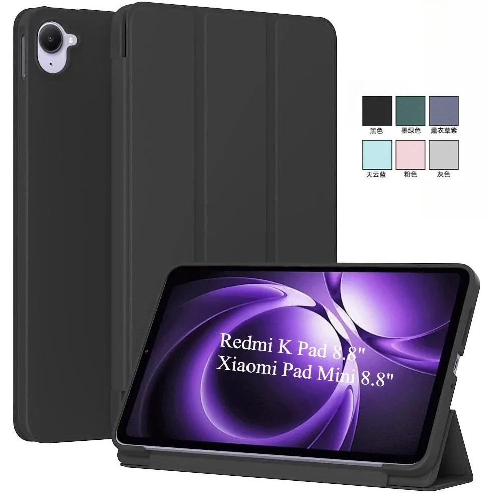 Premium PU Leather Smart Auto Sleep Flip Stand Holder