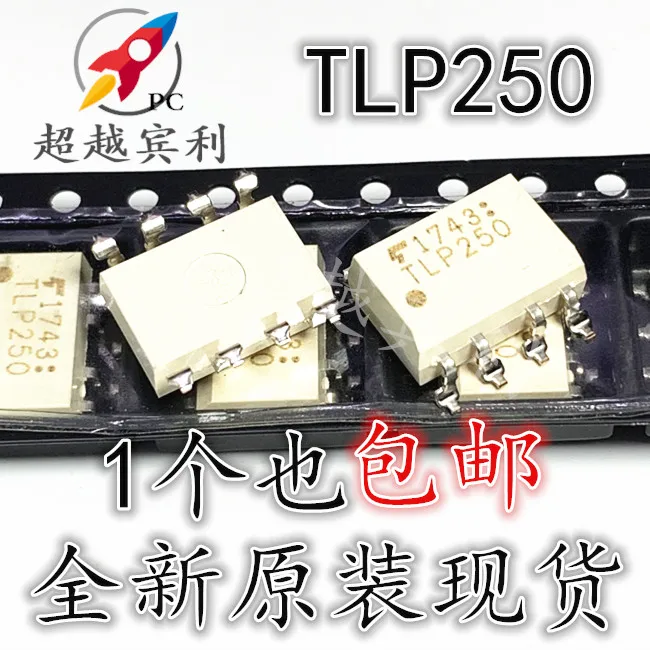 

20 шт./партия TLP250 SOP8