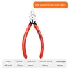5/6 inch Diagonal Pliers Multi Functional Electrical Wire Cable Cutters Cutting Side Snips Flush Nipper Hand Tools 6