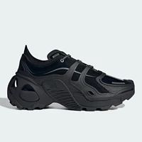 Adidas véritable nouvelles chaussures de course légères de sport pour hommes et femmes JQ7569 1