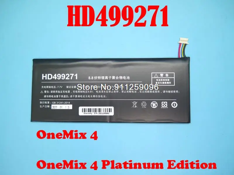 Batteria Per One-Netbook Per One Netbook Onemix 4 One Mix 4 Hdhd499271 7.7V 38.5Wh 5000Mah Nuovo