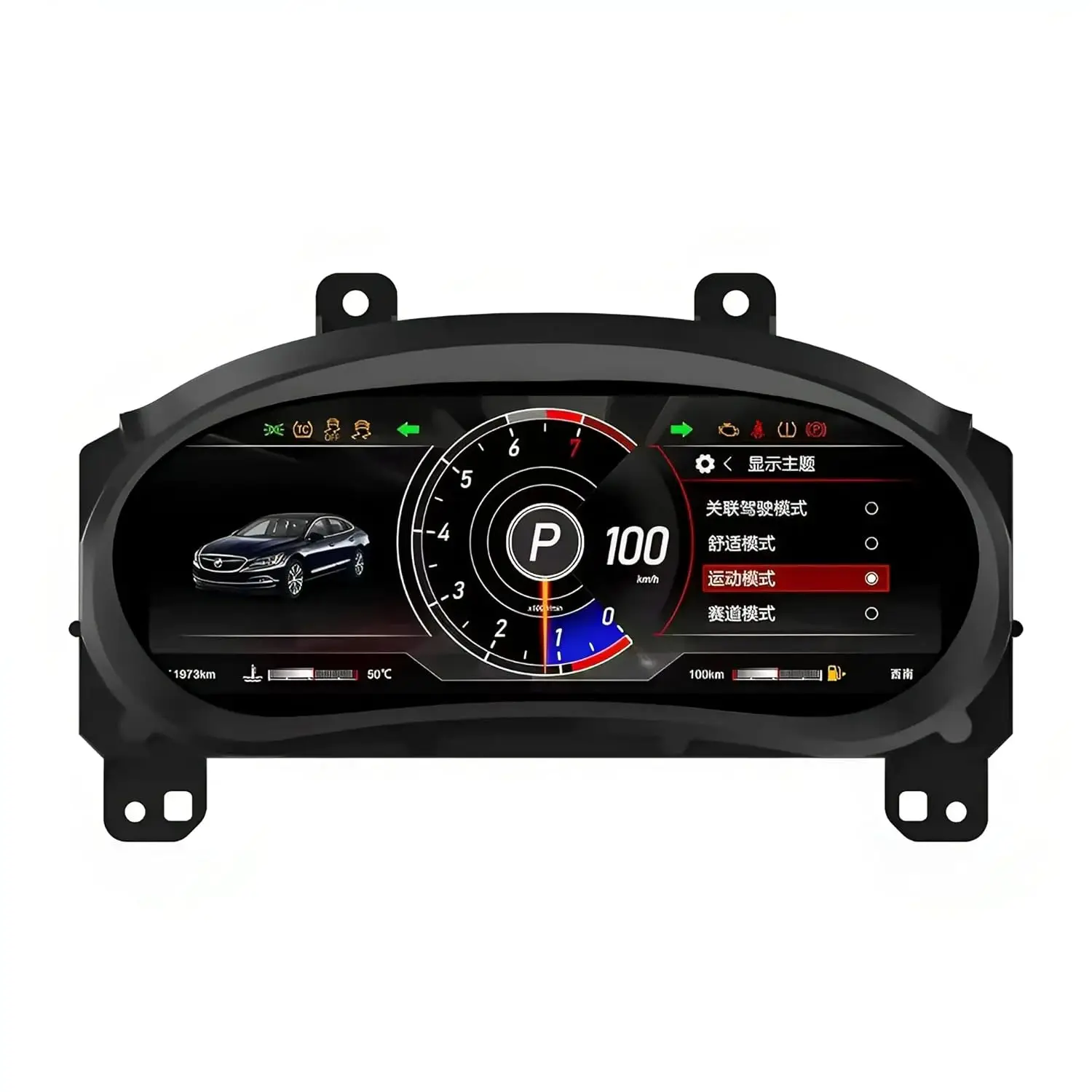 Cabina Virtual Android de 12.3 Pulgadas para Chevrolet Malibu XL 2016-2022, Panel Digital para Automóvil, Pantalla LCD, Velocímetro, Unidad Principal 2
