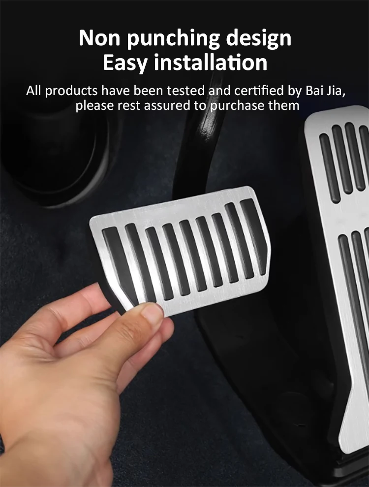 Car Pedals For Volkswagen VW Sharan 7N MK2 2010~ Foot Pedals Accelerator Brake Anti-slip Pad Acessories Car Pedal Acessories