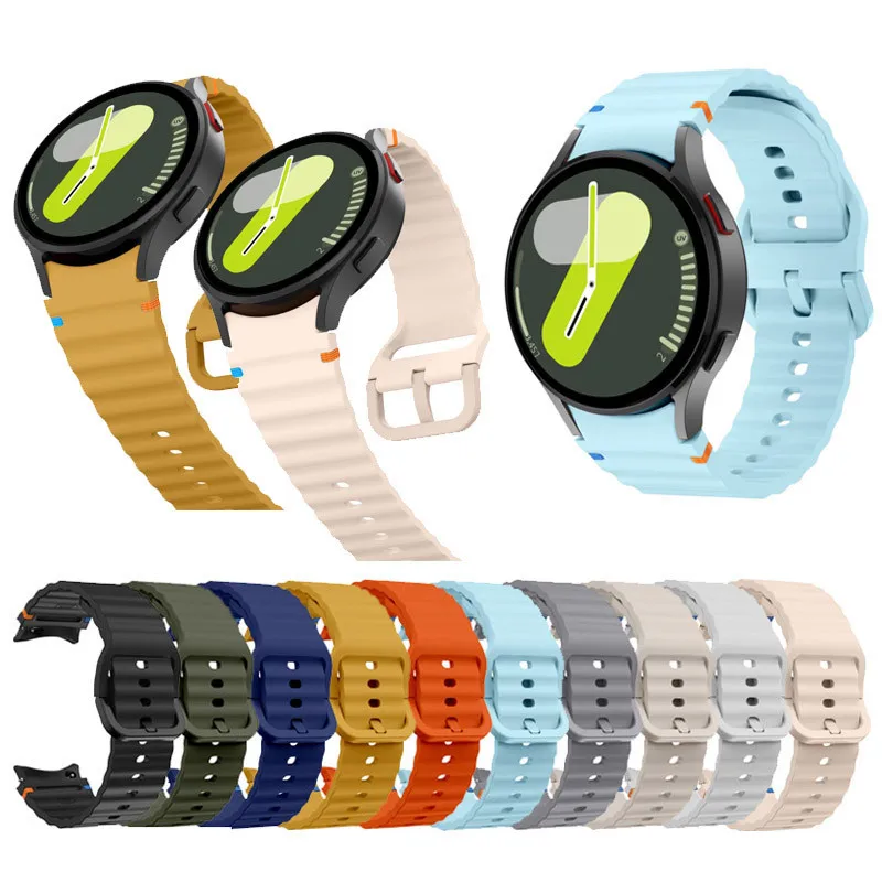 Premium Silicone Watch Band - Versatile and Durable Strap