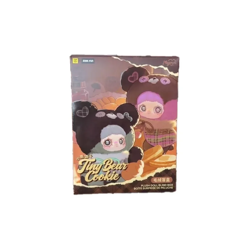 在庫あり メイメイ タイニーベア クッキーシリーズ ブラインドボックス