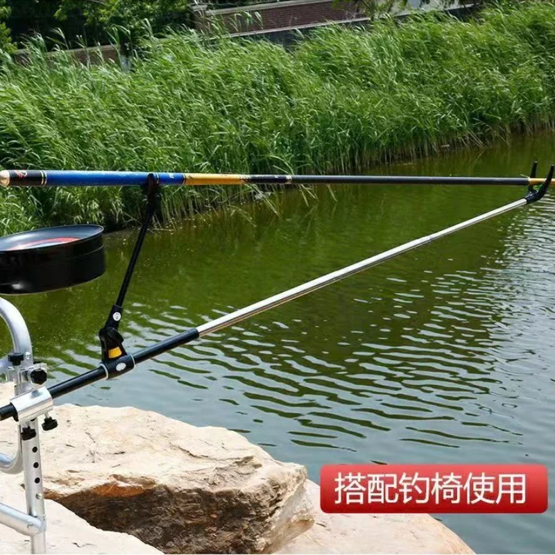Fishing Rod Bracket Support Rest Holder 1.7M 2.1M 2.4M Stainless Steel Telescoping Fishing Pole Hand Rod Adjustable