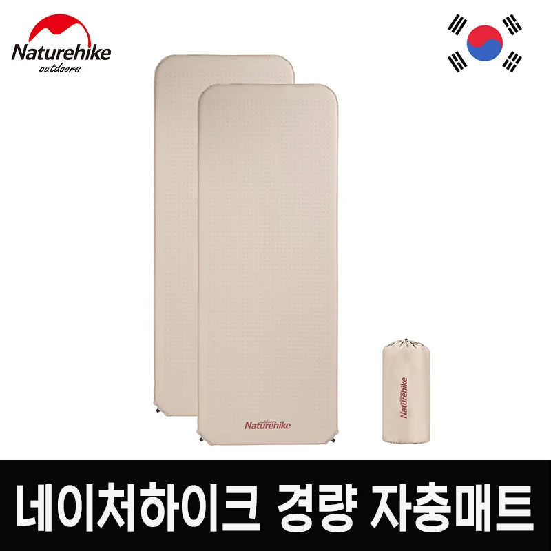 PACOONE 캠핑 자동 팽창 베개, 3D 초경량 스폰지 베개, 야외 여행, 자동 팽창 베개 