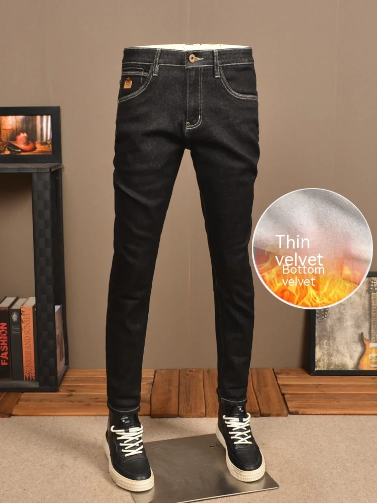 Winter Black Plus Velvet Jeans Men'S Retro Classic Simple High Elastic Slim Fit Feet Korean Fashion Casual Men'S Trousers