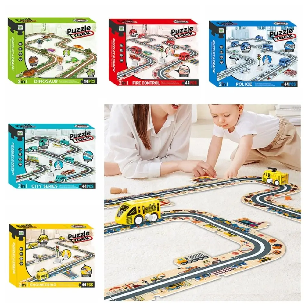 

Fire Protection Puzzles Track Car Set Dinosaur Urban City Children's Vehicles Toy Car Model Toy Wind Up Car T