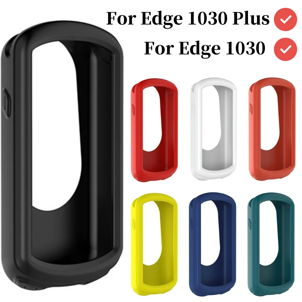 Premium Silicone Protective Case Cover for Bike Computer - Durable Guard Shell for Enhanced Protection