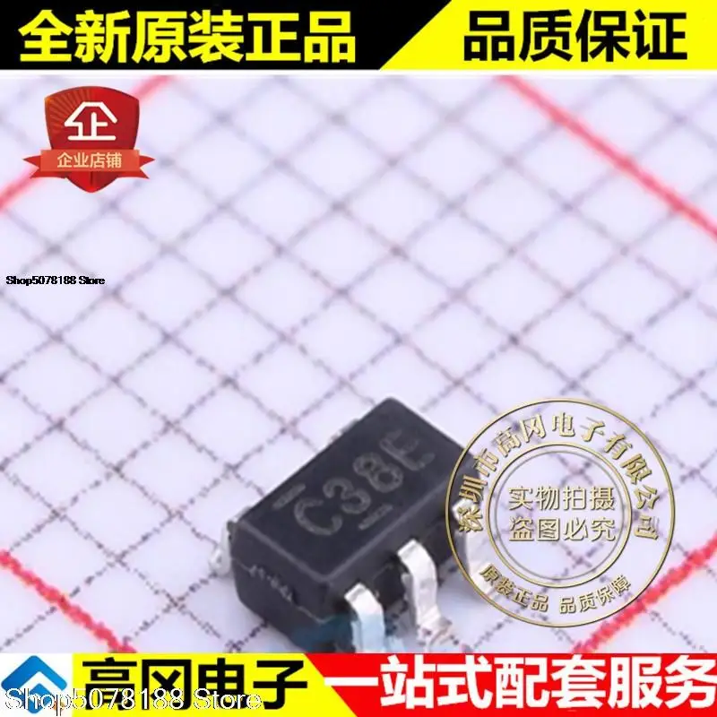 

10pieces BL8555-33PRA SOT23-5 C38E LDO
