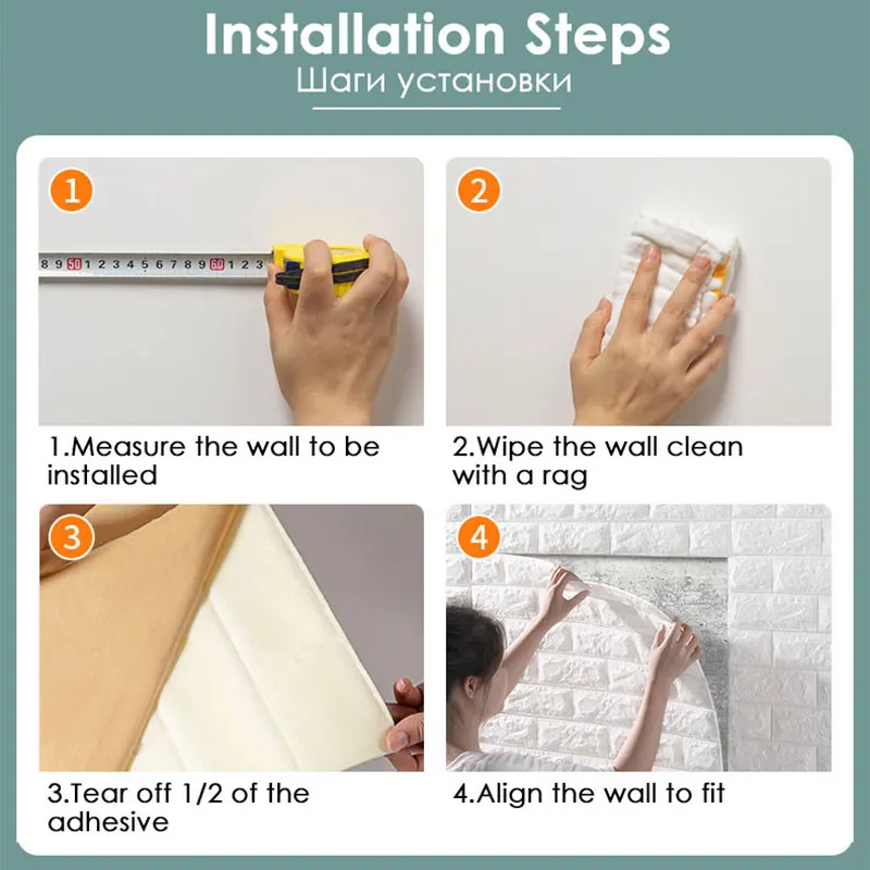 Auto Adesivo Impermeável Tijolo Wallpaper tv Wallpaper Fundo auto adesivo impermeavel tijolo wallpaper tv wallpaper fundo 05